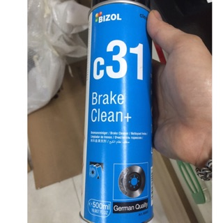 Bình xịt làm sạch phanh Bizol c31