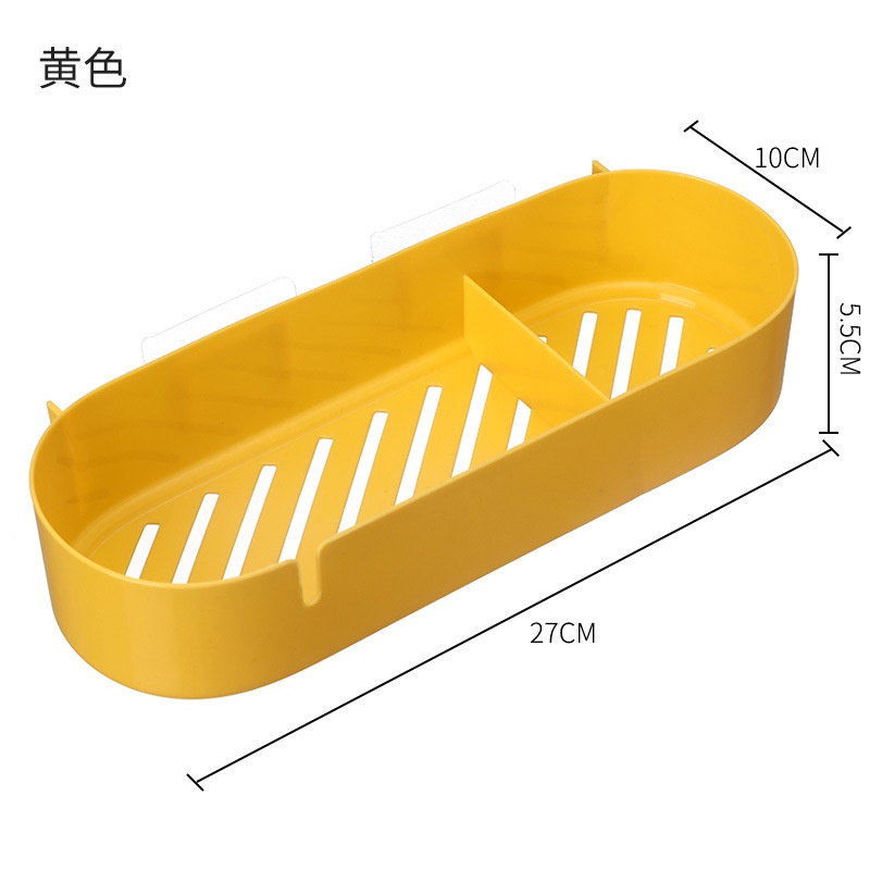 Giá Đỡ Vật Dụng Hình Oval Gắn Tường Không Cần Khoan Dành Cho Phòng Tắm