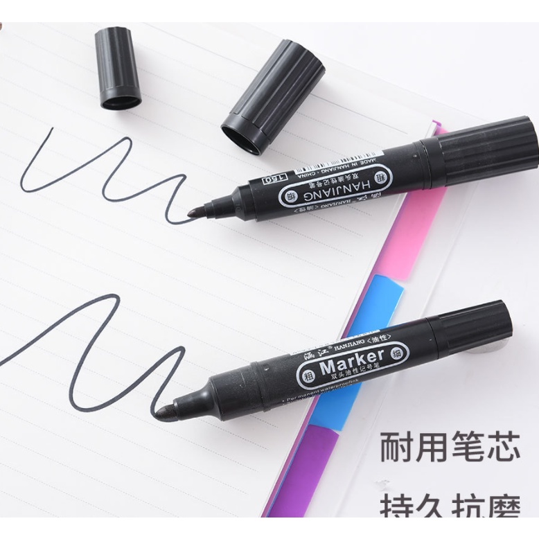 HJ-150 - Bút lông dầu chống thấm nước 2 đầu ngòi 1mm-2mm