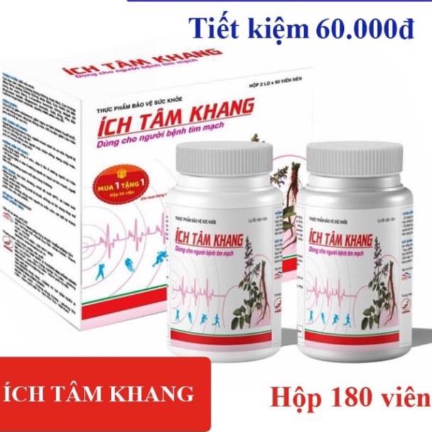 Combo Ích tâm khang