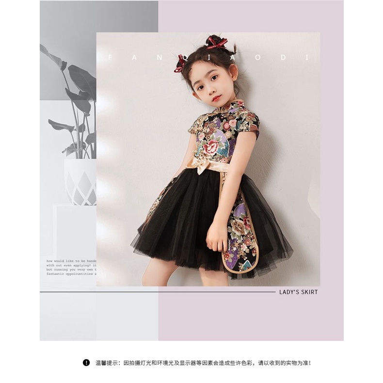 Đầm Sườn Xám Thời Trang Mùa Hè Phong Cách Trung Hoa Cho Bé Gái
