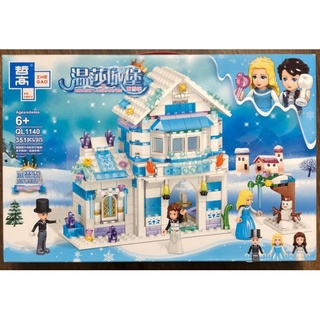 Đồ chơi Lego Xếp Hình Lâu Đài Công Chúa Elsa. Lego Lâu Đài Công Cho bé mảnh lắp ghép lâu đài 3Dé Gái