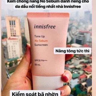 Kem chống nắng Innisfree No sebum