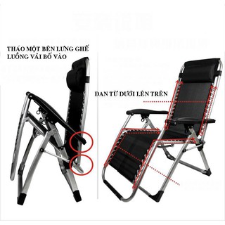 Vải bố ghế xếp thư giãn [Horizona]