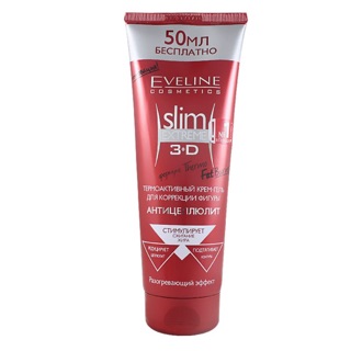 Kem tan mỡ Eveline Slim Extreme 3D