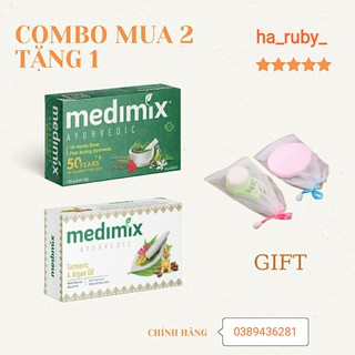 [CHÍNH HÃNG] COMBO 2 BÁNH XÀ PHÒNG THẢO DƯỢC MEDIMIX MỜ THÂM 125G / Bánh