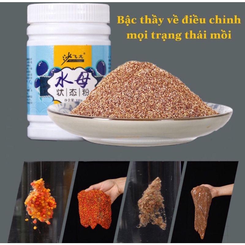 Bột Tơ Nhện chuyên dùng trong câu cá , giúp đánh tốc độ , độ kết dính rất cao giúp vuốt mồi nhanh và chắc hơn