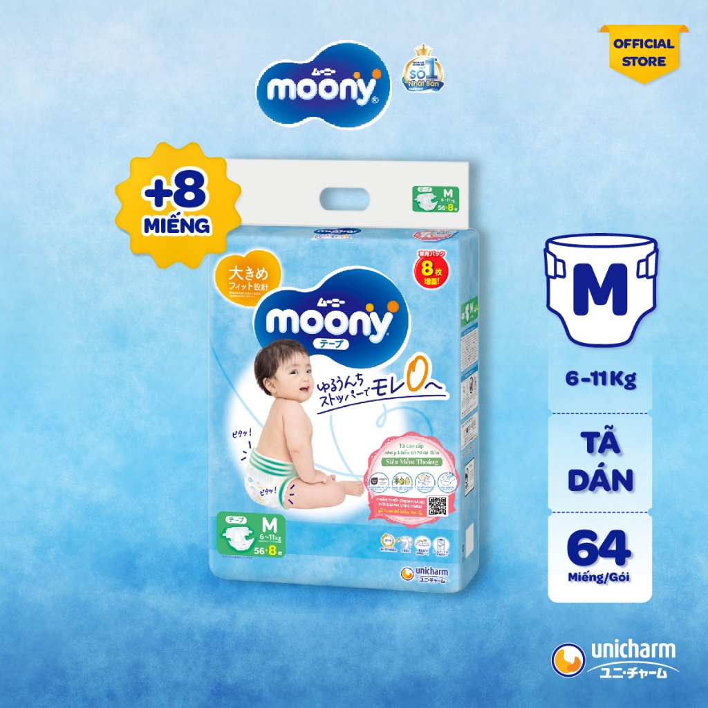 [CỘNG 14 MIẾNG] Tã dán Moony cao cấp NB76/S70/M56 - Nhập khẩu từ Nhật Bản