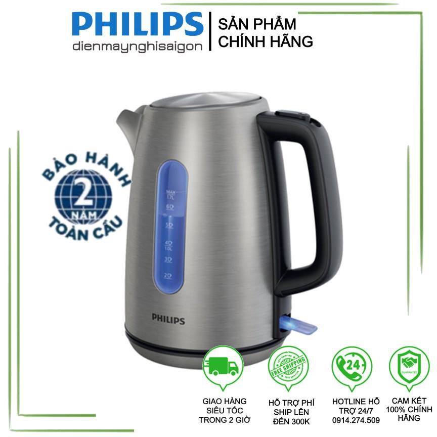 [Chính hãng - Bảo hành 2 năm] Bình đun siêu tốc Philips HD9357