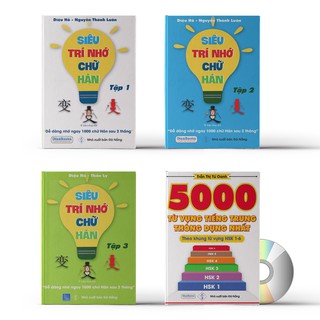 Sách - Combo: Siêu trí nhớ chữ Hán tập 01 + tập 02 + tập 03 + 5000 từ vựng tiếng Trung thông dụng nhất + DVD nghe sách