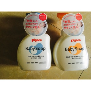 Sữa tắm Pigeon Baby Soap