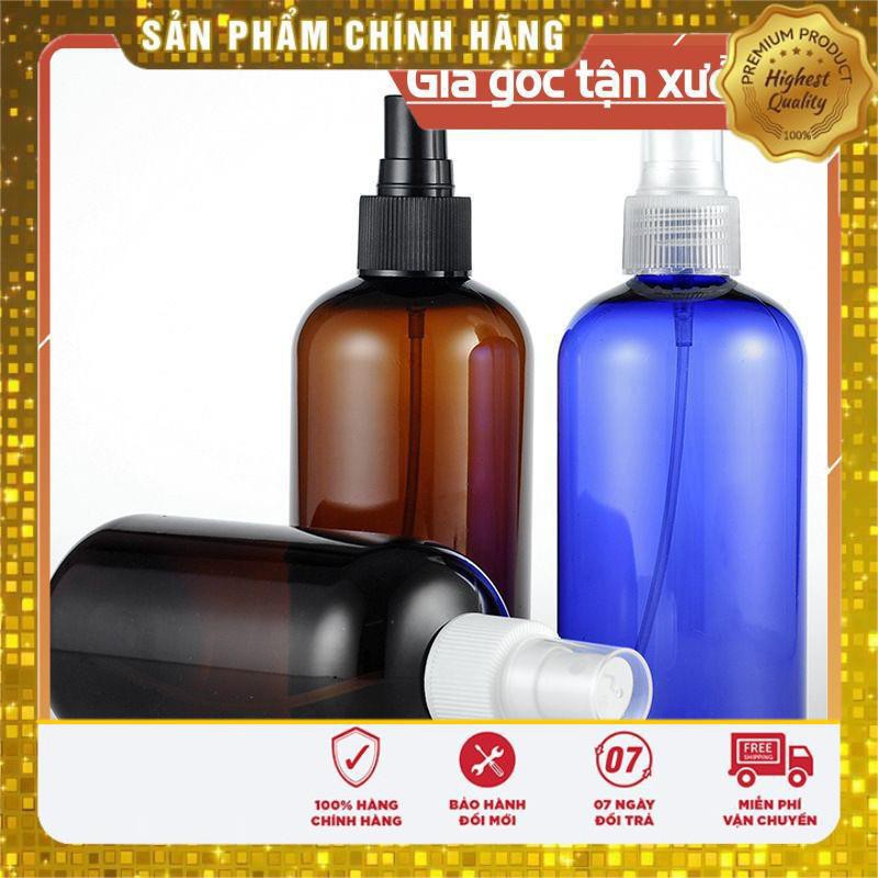 Chai Chiết Mĩ Phẩm ❤ TRÙM SỈ ❤ Chai nhựa pet nâu đất lùn xịt phun sương 250ml lùn chiết mỹ phẩm , phụ kiện du lịch
