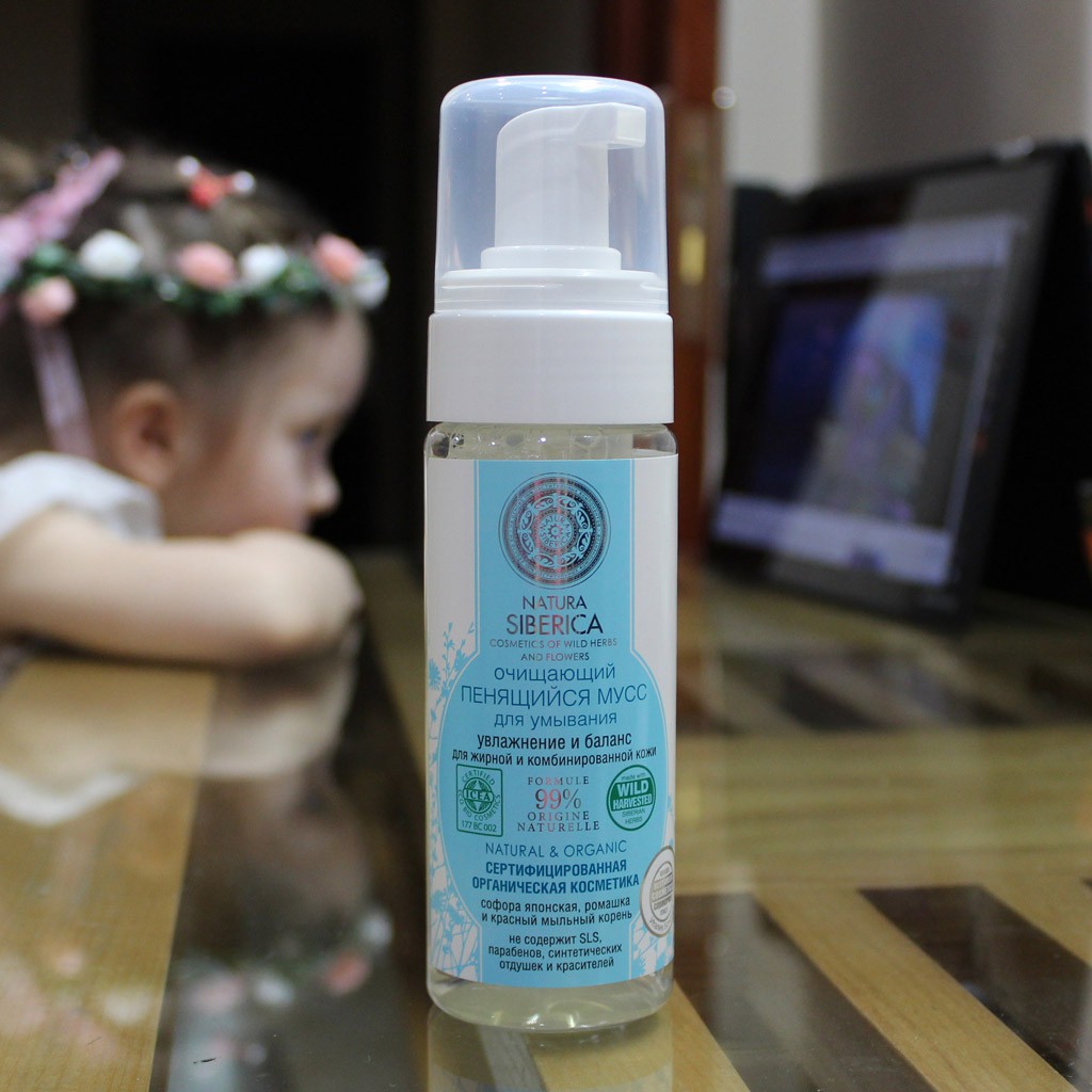 Sữa Rửa Mặt Natura Siberica Tạo Bọt Da Nhờn, 150ml