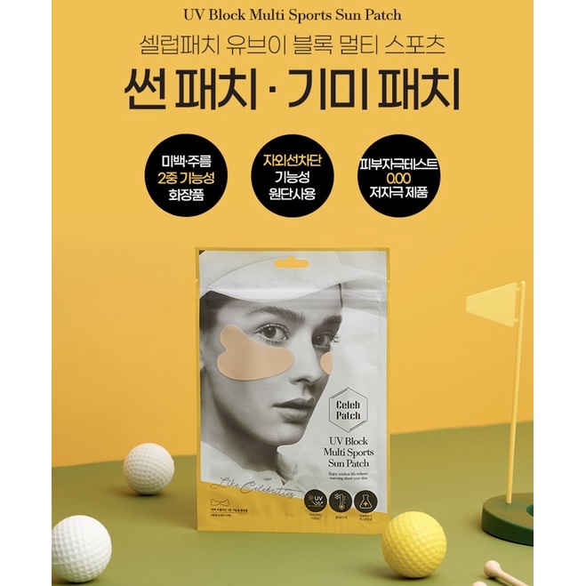 Miếng dán chống nắng vùng mắt và gò má cho Golfer Celeb Patch UV Block Multi Sports Sun Patch