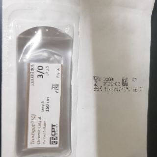 Chỉ CPT TRUSTIGUT C 3.0 (CHROMIC CATGUT)