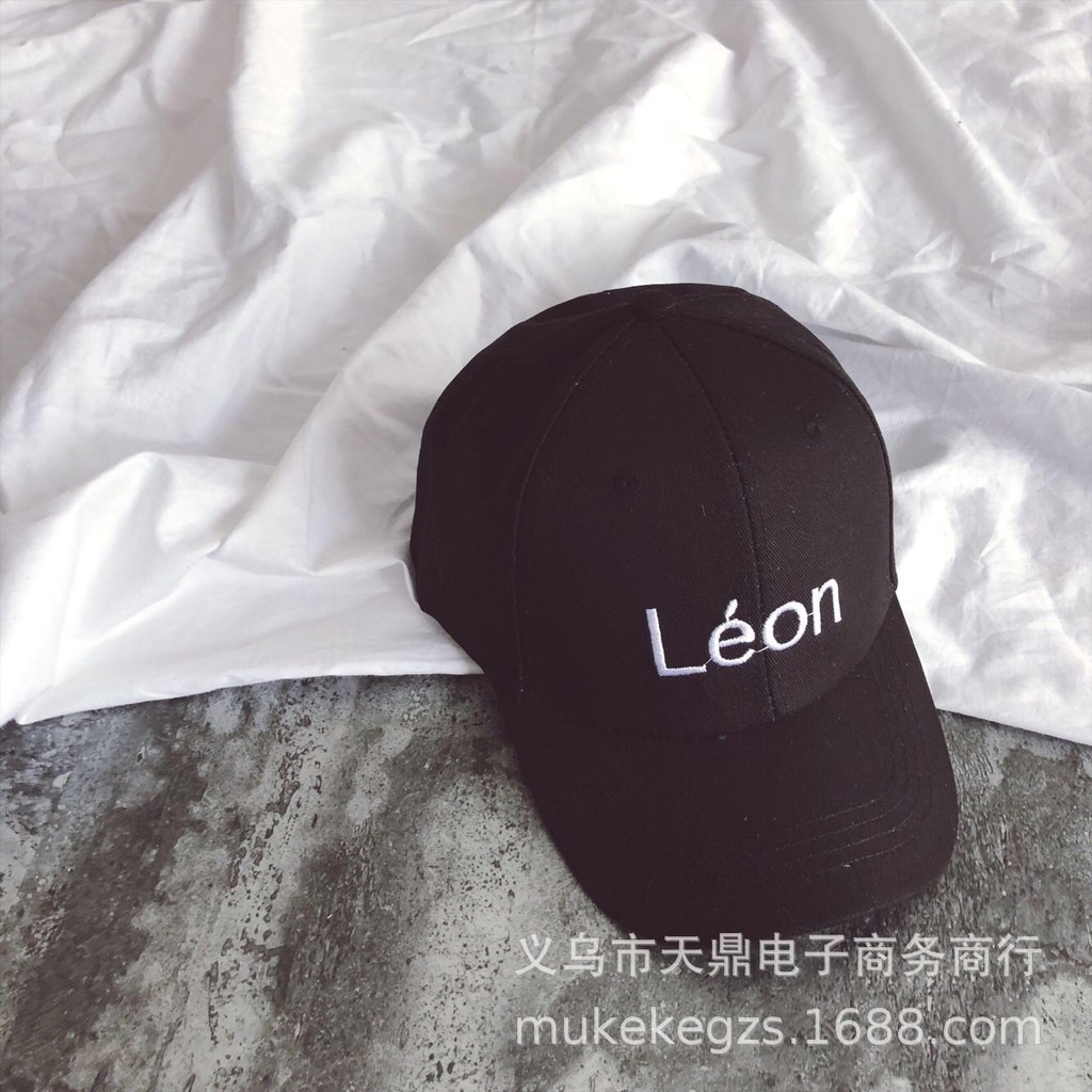 NÓN LƯỠI TRAI LEON Bé 5-10tuổi