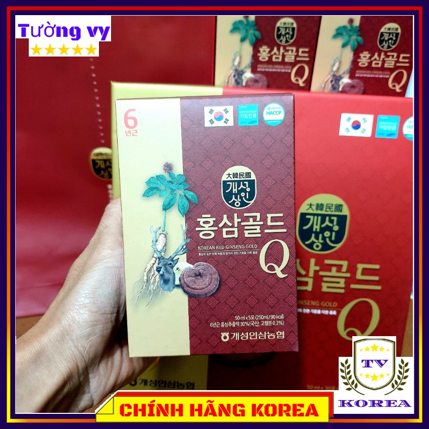 Nước hồng sâm hàn quốc, Hồng sâm nhung hươu linh chi hộp 30 gói, minhchau | BigBuy360 - bigbuy360.vn