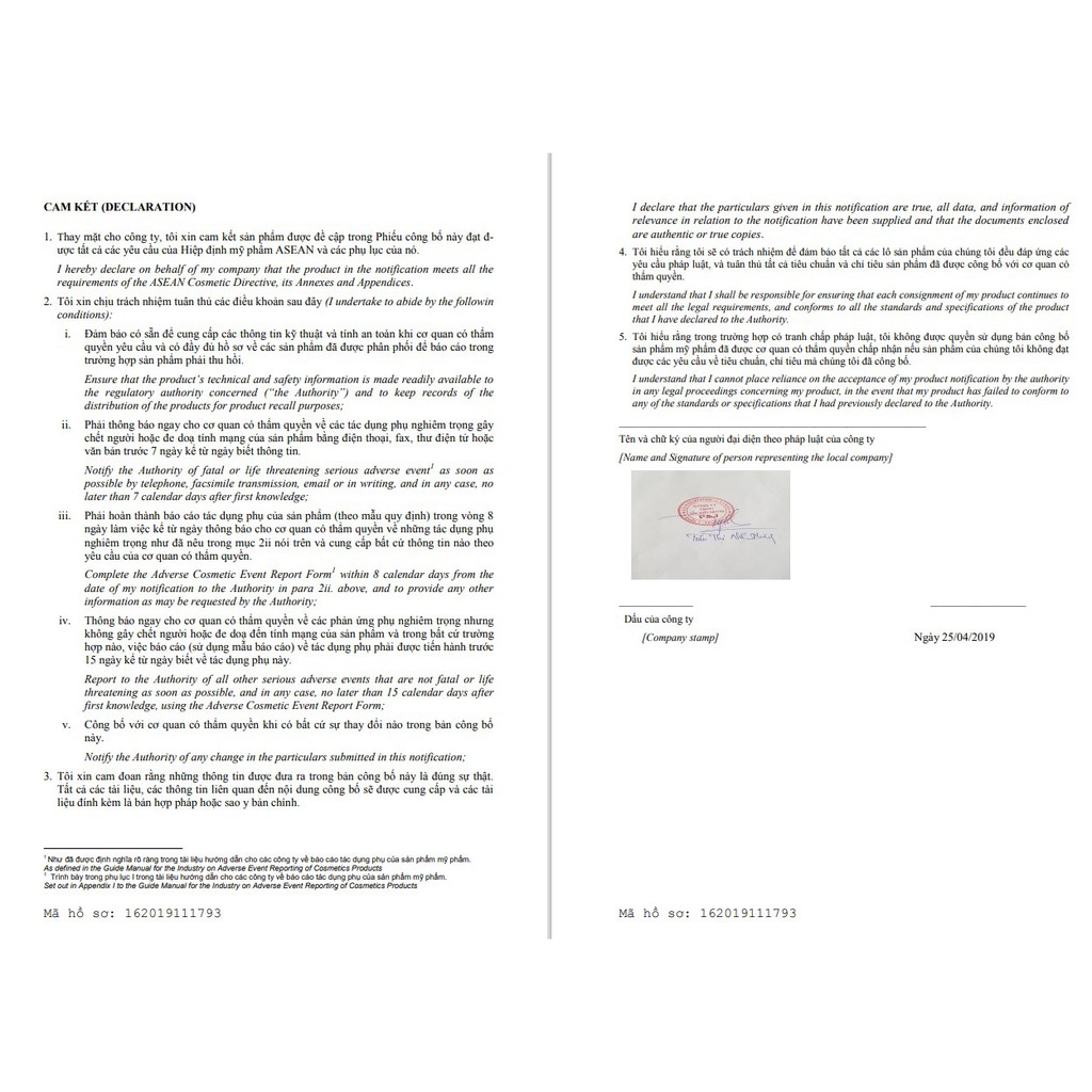 Chấm mụn A.c.story control effect spot dành cho da mụn | BigBuy360 - bigbuy360.vn