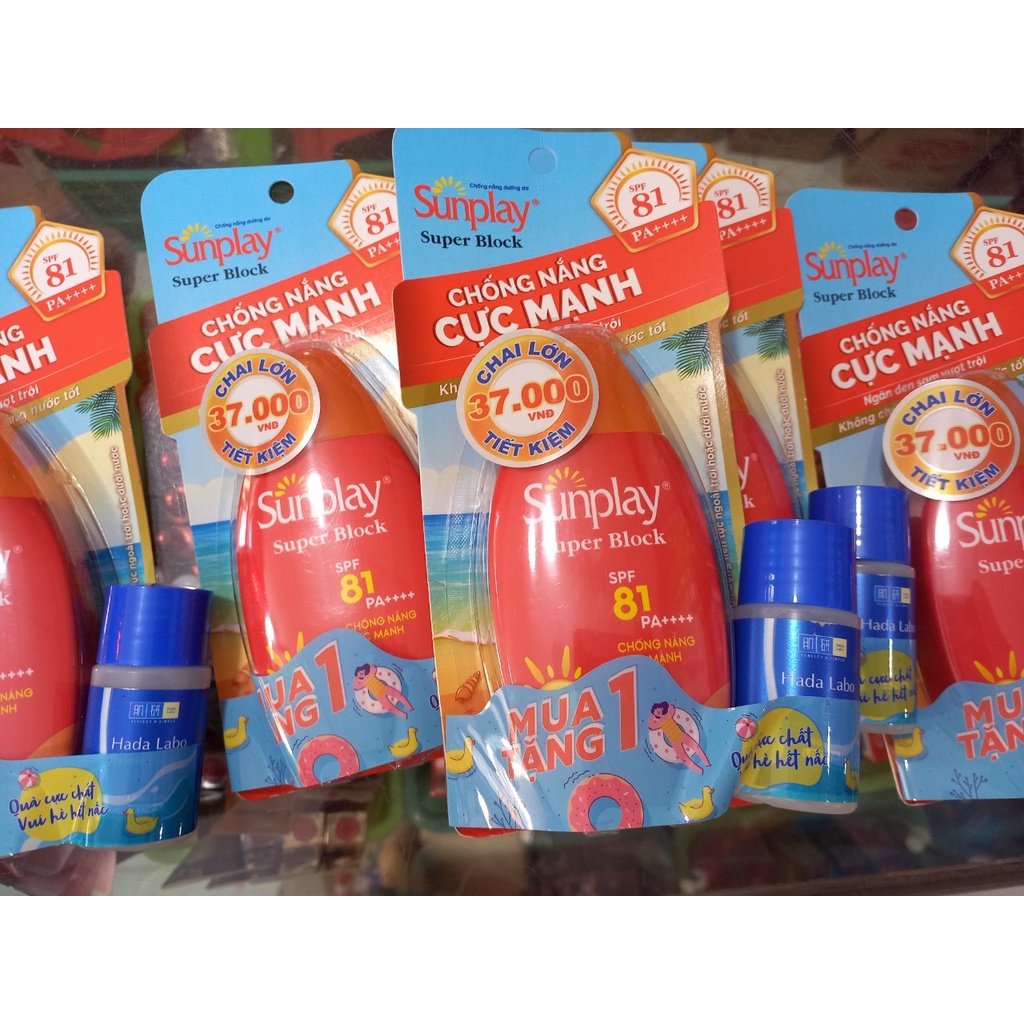 Kem chống nắng Sunplay Super Block SPF81 70gr