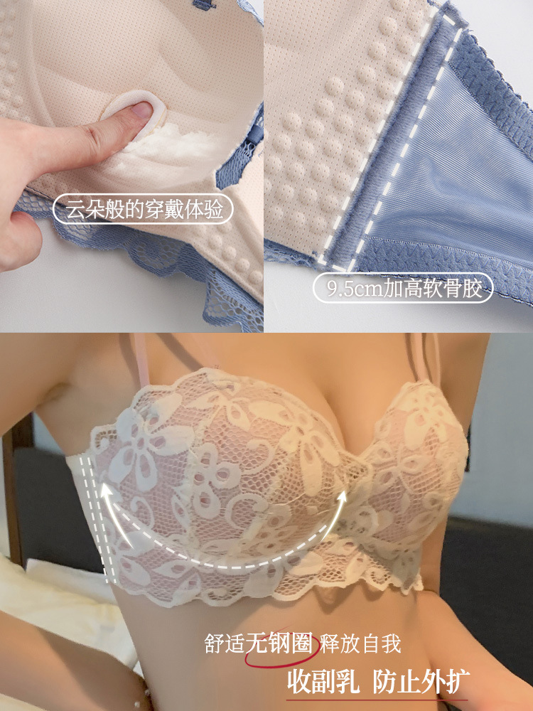 Áo Ngực / Set Áo Ngực & Quần Lót Quyến Rũ Dành Cho Nữ | BigBuy360 - bigbuy360.vn