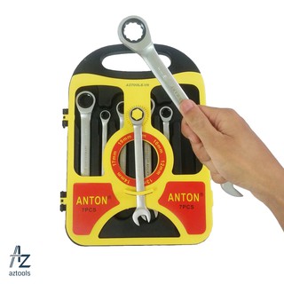 Bộ cờ lê tròng tự động 7 món