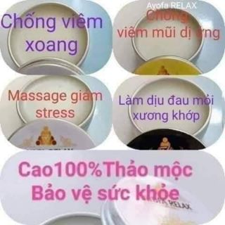 CAO VIÊM XOANG AYOFA 5 hộp