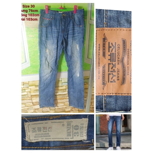 Quần jeans nam HQ