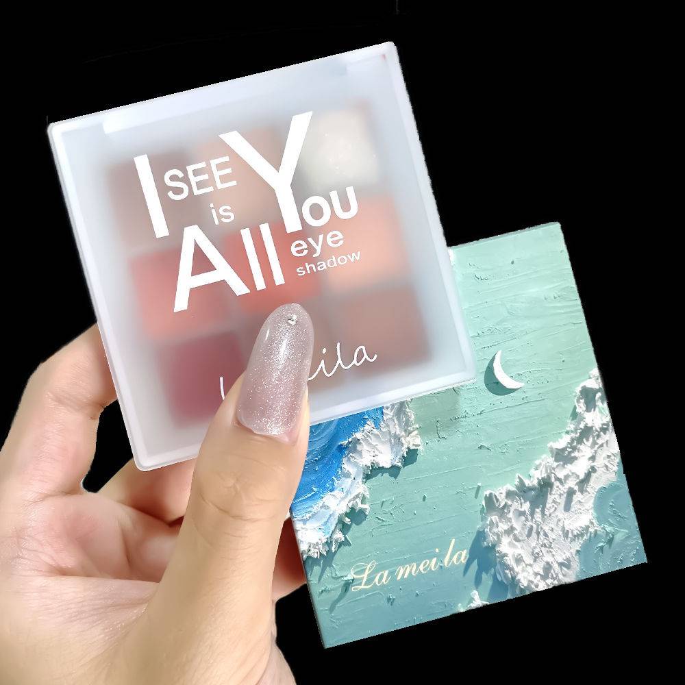 [Hàng mới về] Bảng Phấn Mắt Kim Tuyến Trang Điểm Phong Cách Trung Hoa