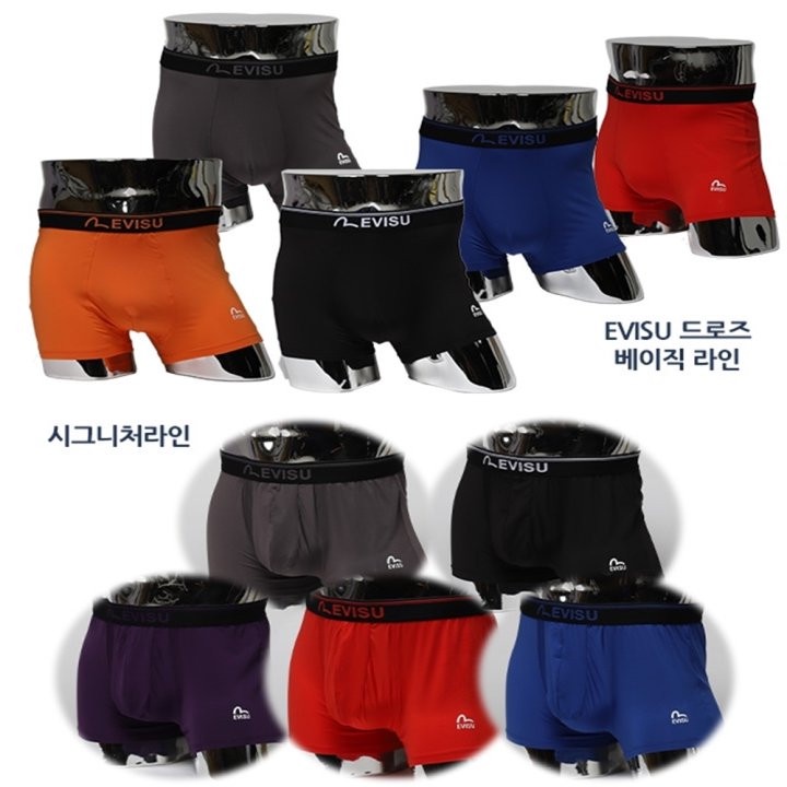 Quần lót nam dáng boxer xuất khẩu