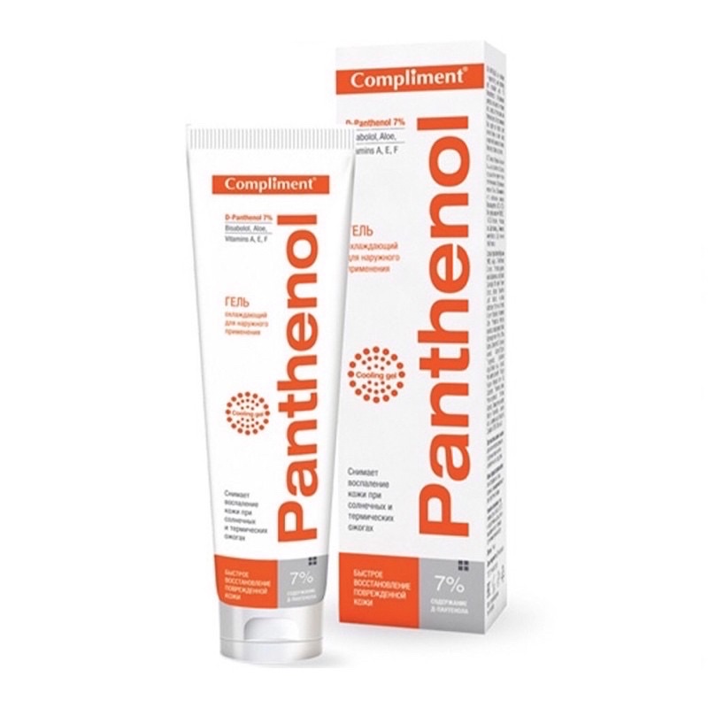 Gel dưỡng Compliment Cooling Gel 7% Panthenol (B5) làm dịu, phục hồi da