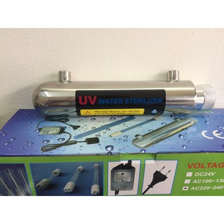 Đèn tia cực tím - UV 11W