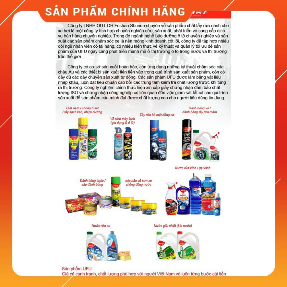 Chất đánh bóngFREESHIPDung dịch đánh bóng, chất đánh bóng vỏ xe OUFU AF-1103 720ml [Hot]