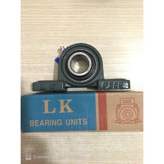 gối đỡ UCP, UCF, UCFL 205