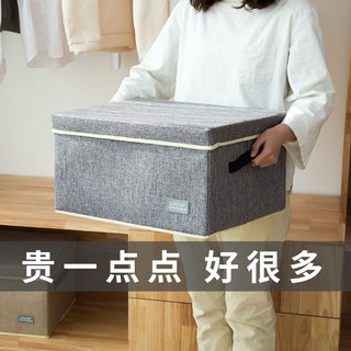 Hộp Vải Lanh Đựng Đồ Chơi / Mỹ Phẩm Cỡ Lớn Tiện Dụng