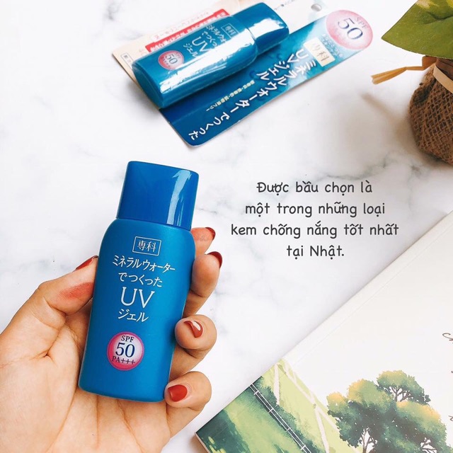 Kem chống nắng Shiseido Nhật