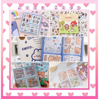 10 tấm sticker cắt sẵn dán liền
