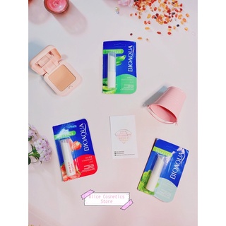 Son dưỡng môi Bioaqua giúp mềm mịn, chống nứt nẻ khô môi nội địa Trung 2,7g B001