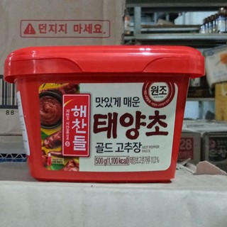 Tương Ớt CJ 500G