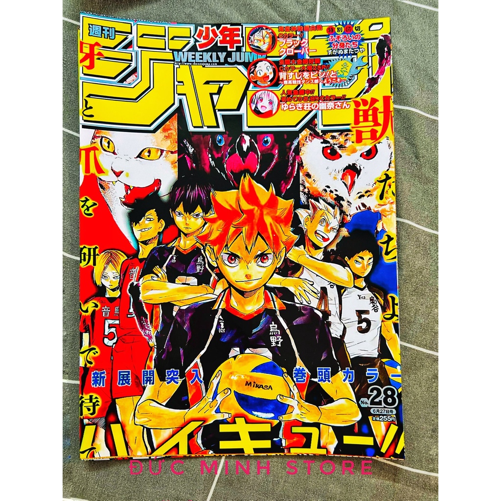 POSTER ANIME MANGA DECAL CHỈ CẦN LỘT DÁN One Pice, Tokyo Revengers, Jujutsu Kaisen