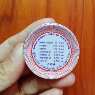 Dầu cù là hiệu con khỉ Thái Lan (8g)