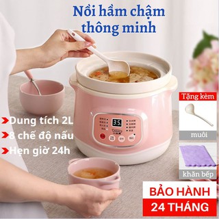 Nồi nấu cháo chậm, hầm chậm thông minh lotor 2l