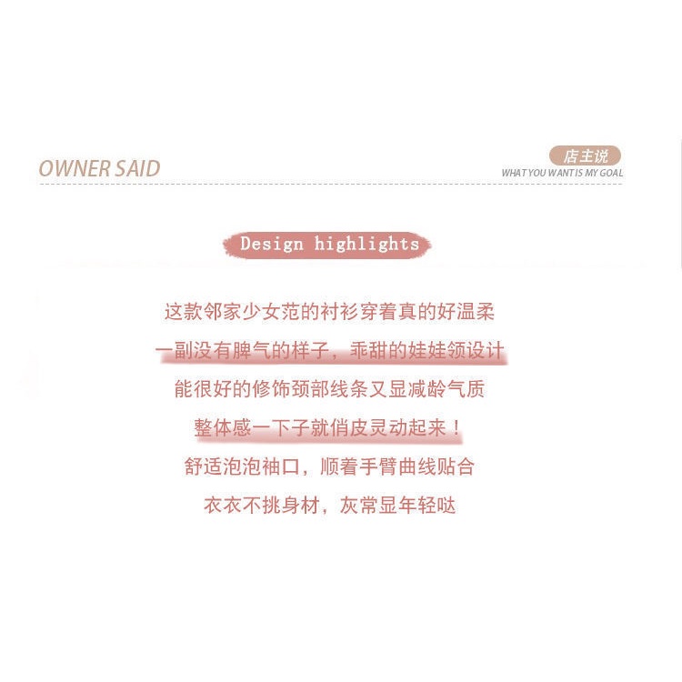 Áo Kiểu Tay Phồng Ngắn Cổ Bèo Phong Cách Pháp Thời Trang Mùa Hè Xinh Xắn Cho Nữ