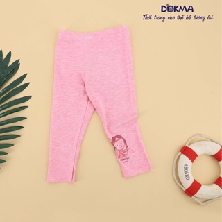 [Mã BMLT30 giảm đến 30K đơn 299K] DMB350Q Quần dài Dokma (9-36M)