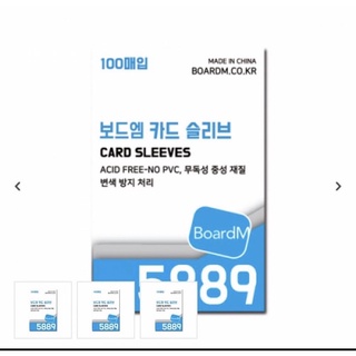 Mỏng/Dày - sleeves bọc card boardM