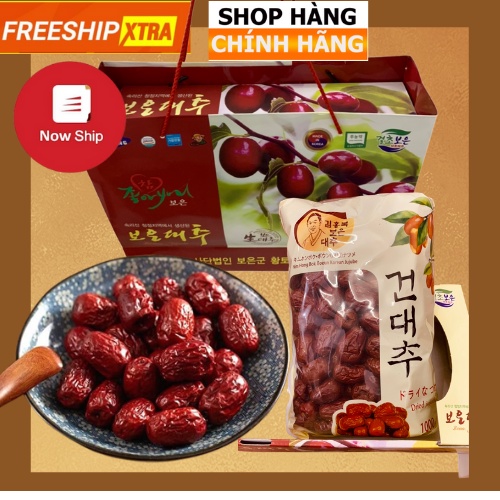 Táo đỏ Hàn Quốc Chính Hãng, Táo đỏ món quà biếu ý nghĩa cho sức khỏe[1kg]