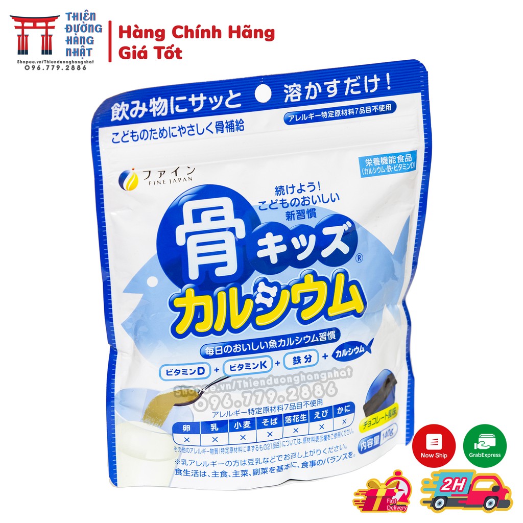 Bột canxi cá tuyết tăng chiều cao cho bé túi 140g bổ sung canxi xương cá tuyết Nhật Bản (Date T10/2024)