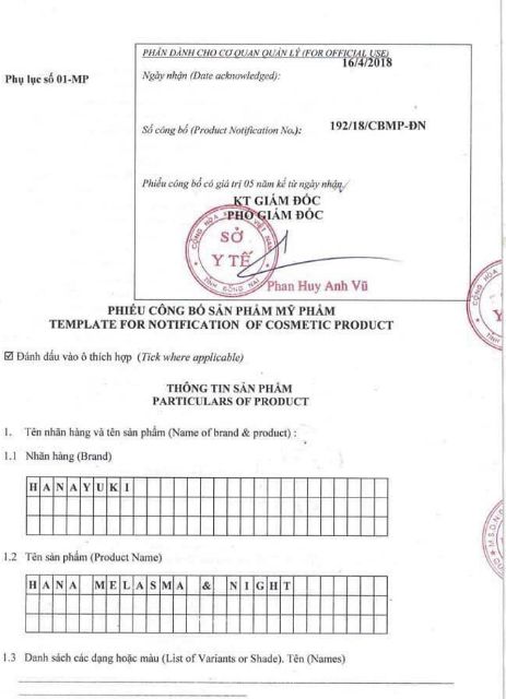 SERUM  & KEM NÁM TÀN NHANG HANAYUKI