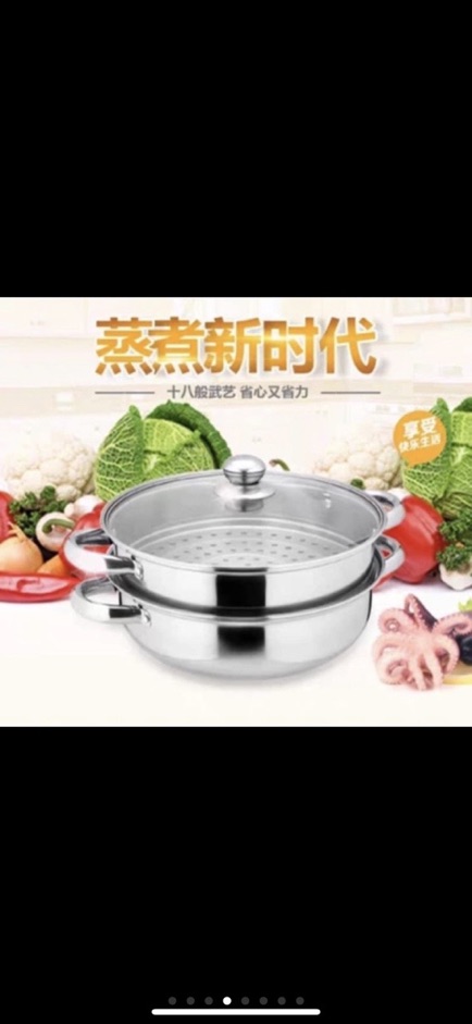 Nồi hấp inox 2 tầng POT size 28cm