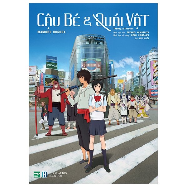 Sách - Cậu Bé &amp; Quái vật - The Boy And The Beast - 8935250705622