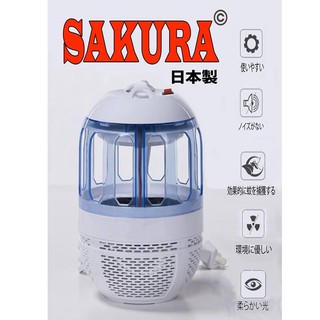 Đèn bắt muỗi SaKuRa-CôngNghệNhậtBản